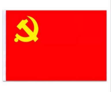 微信截图_20220108200408.png 微信截图_20220108200408.png